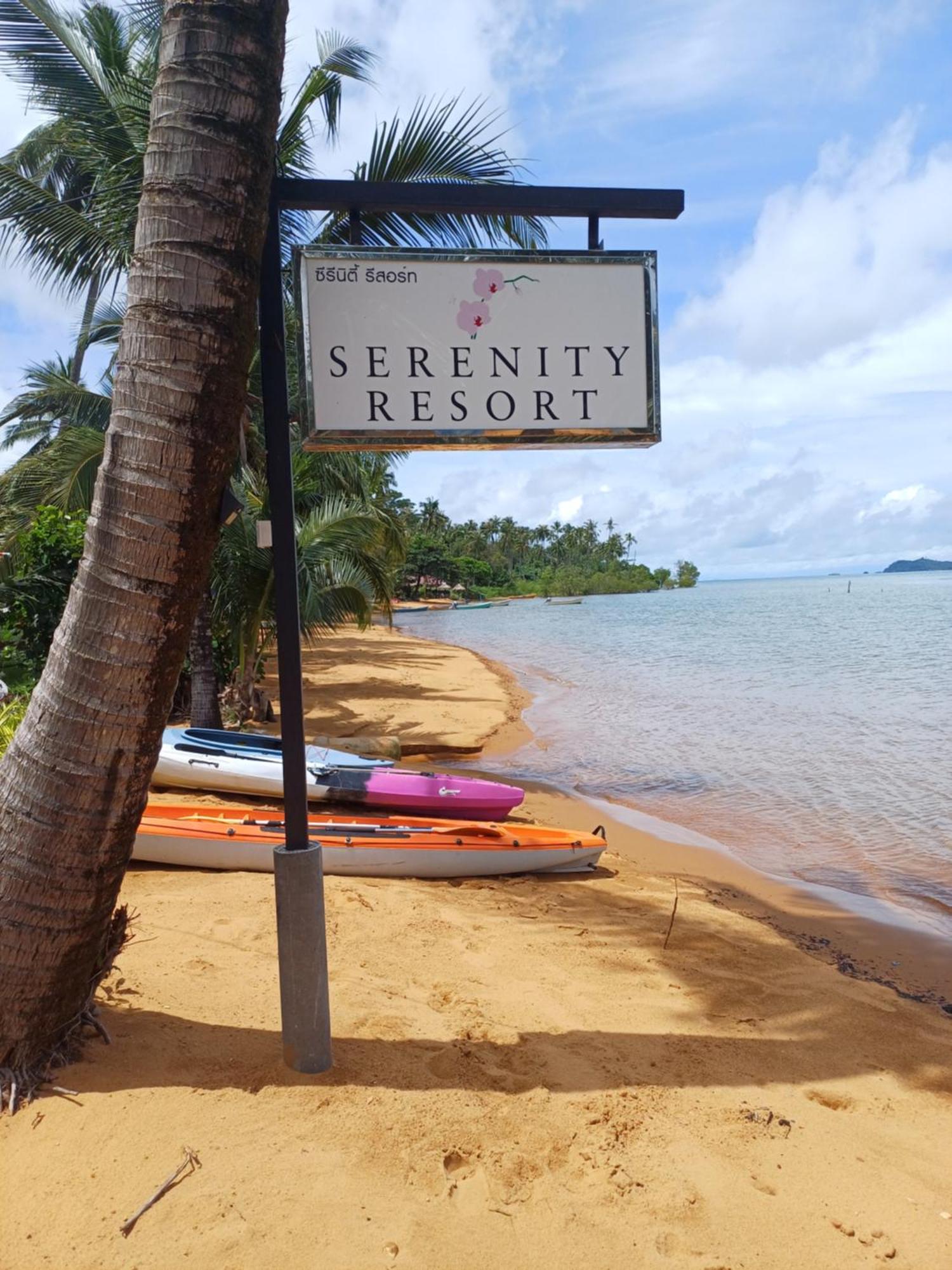 Serenity Resort Koh Chang Exterior foto